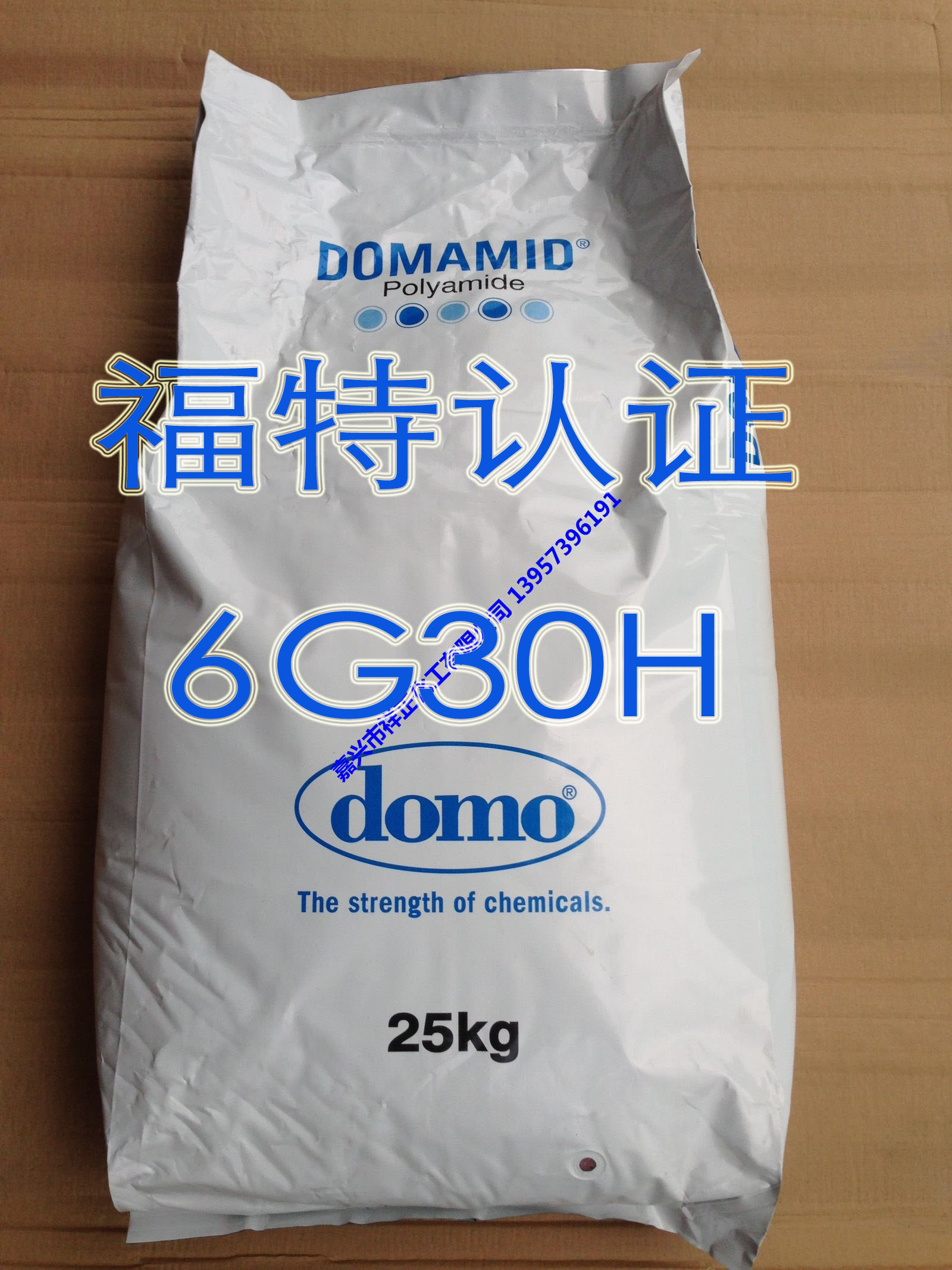 DOMAMID 6G30H  6 30%w(qing) ᷀(wn) PA6 J(rn)C M(jn)